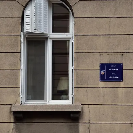 Rabbit's Hostel *